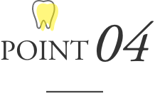 POINT04